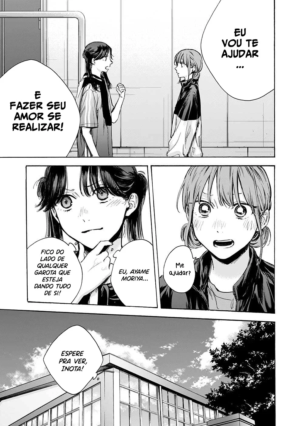 Read Blue Box (PT) Manga Online