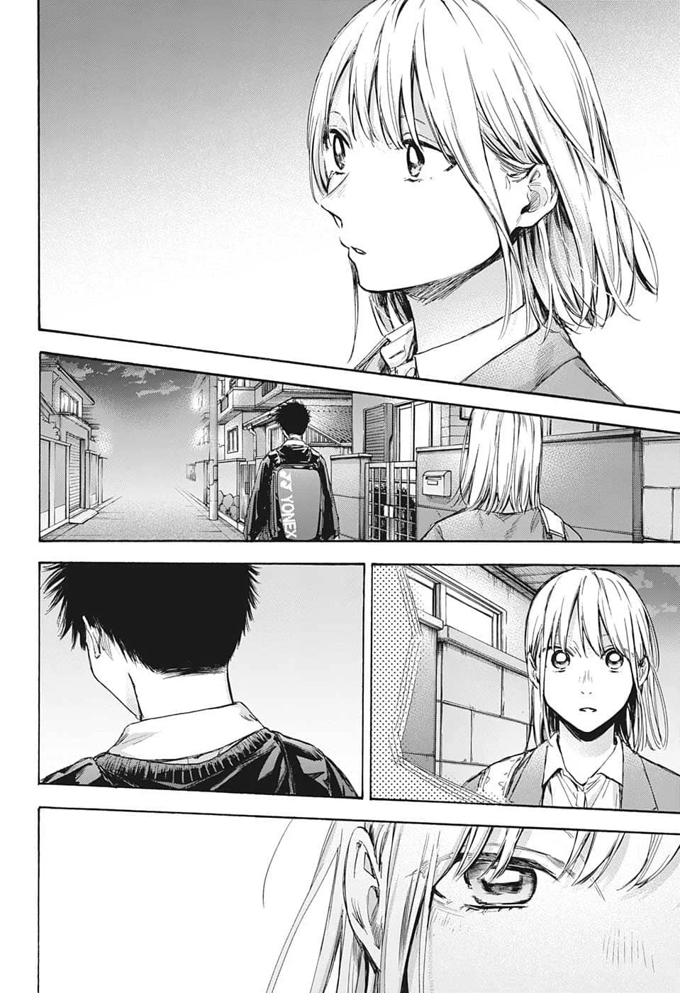 Read Blue Box (PT) Manga Online