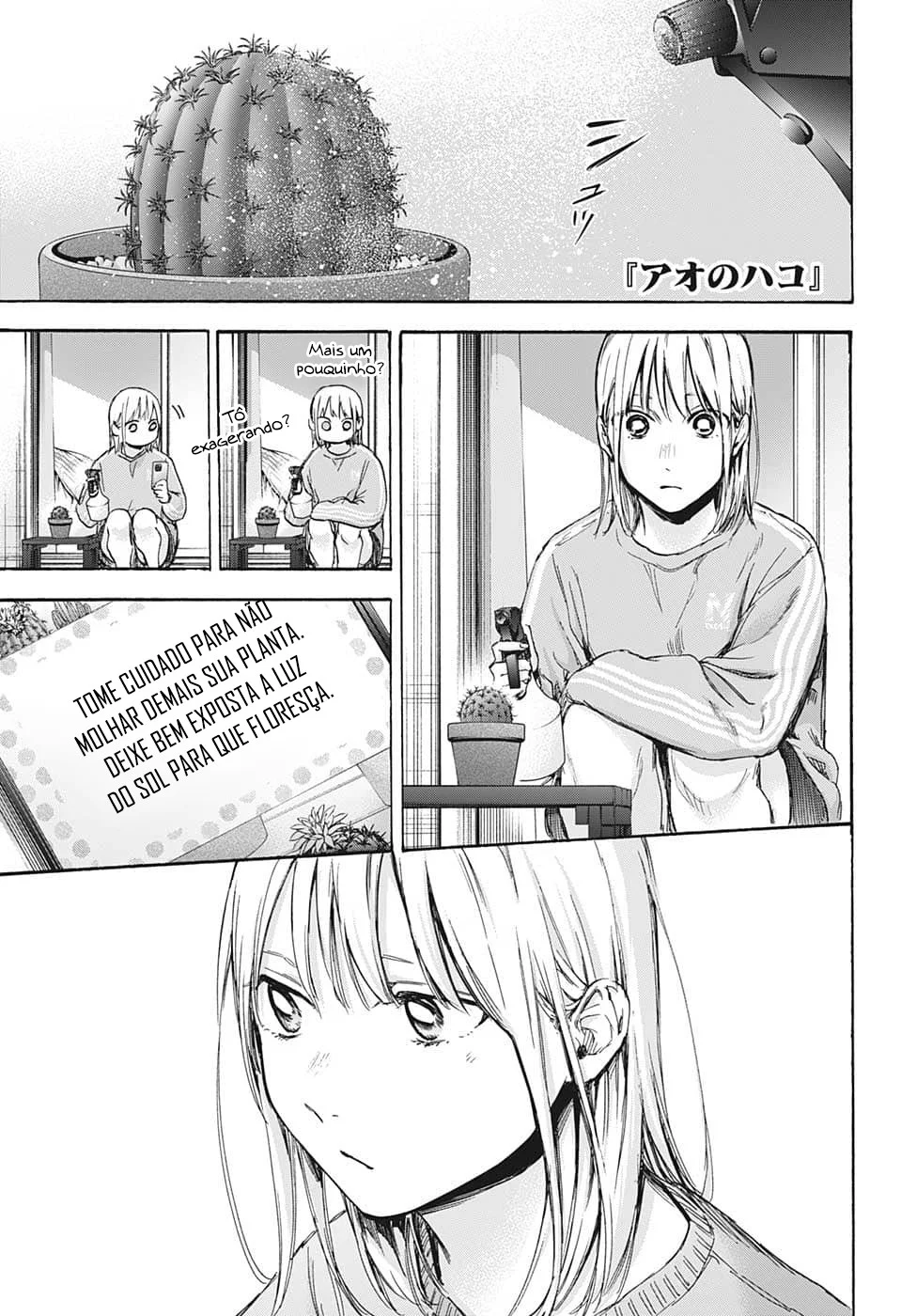 Read Blue Box (PT) Manga Online