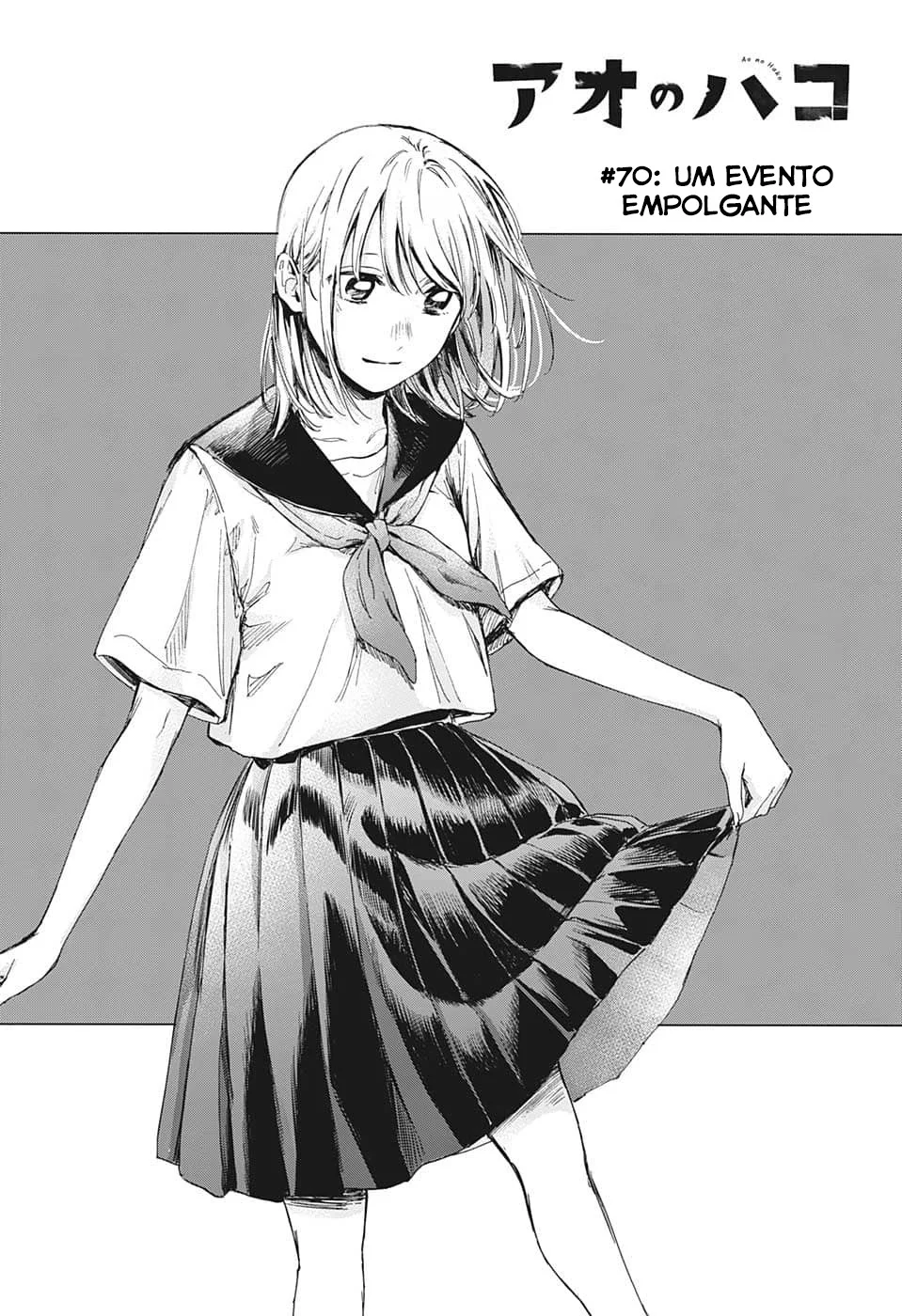 Read Blue Box (PT) Manga Online