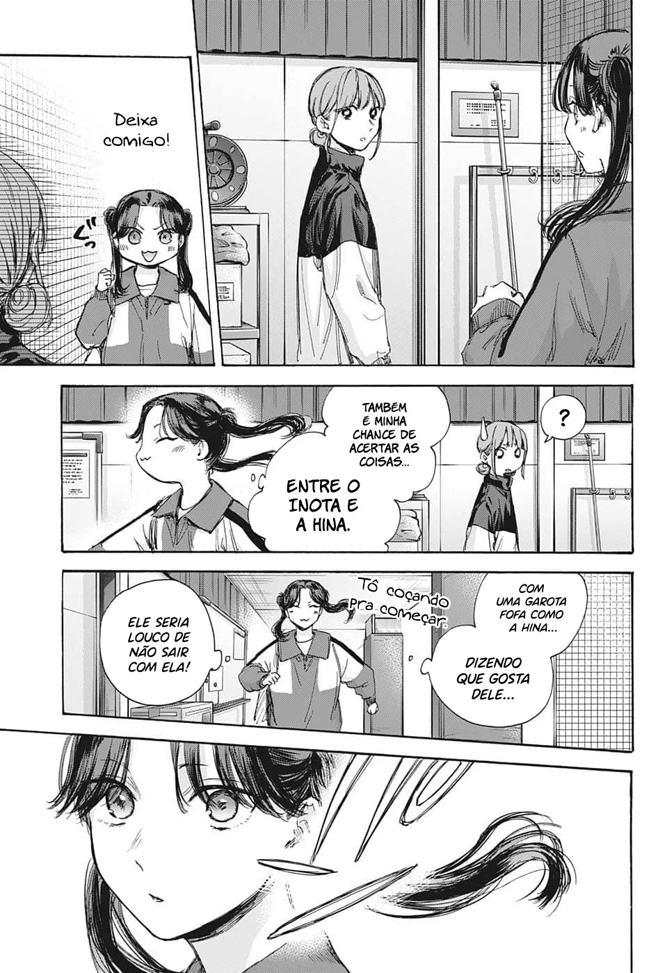 Read Blue Box (PT) Manga Online