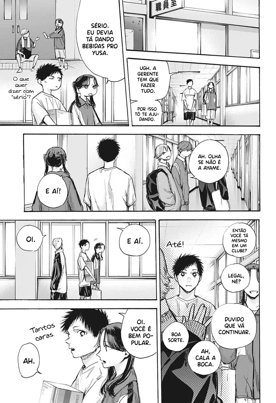 Read Blue Box (PT) Manga Online