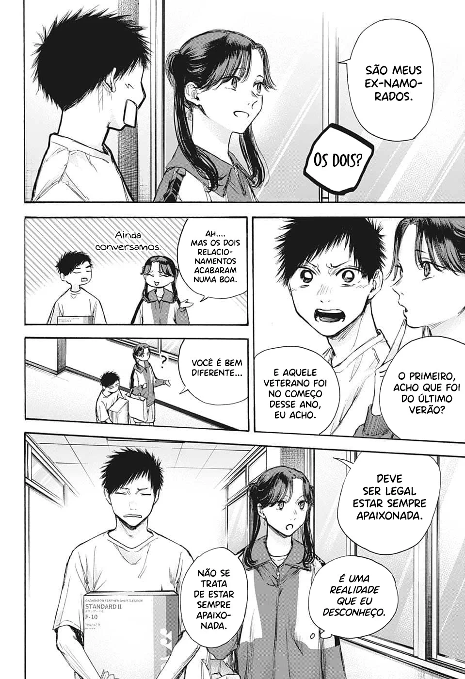 Read Blue Box (PT) Manga Online