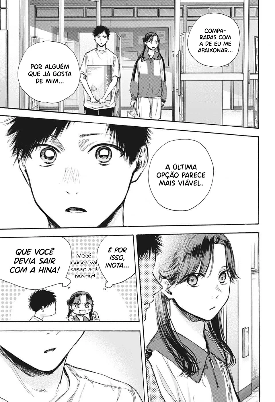 Read Blue Box (PT) Manga Online