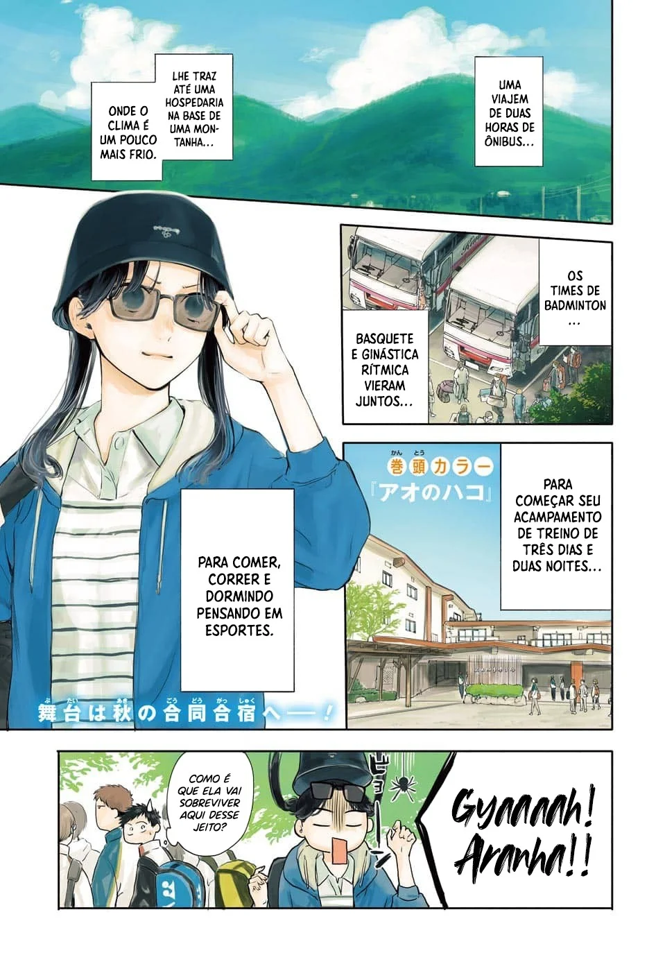 Read Blue Box (PT) Manga Online