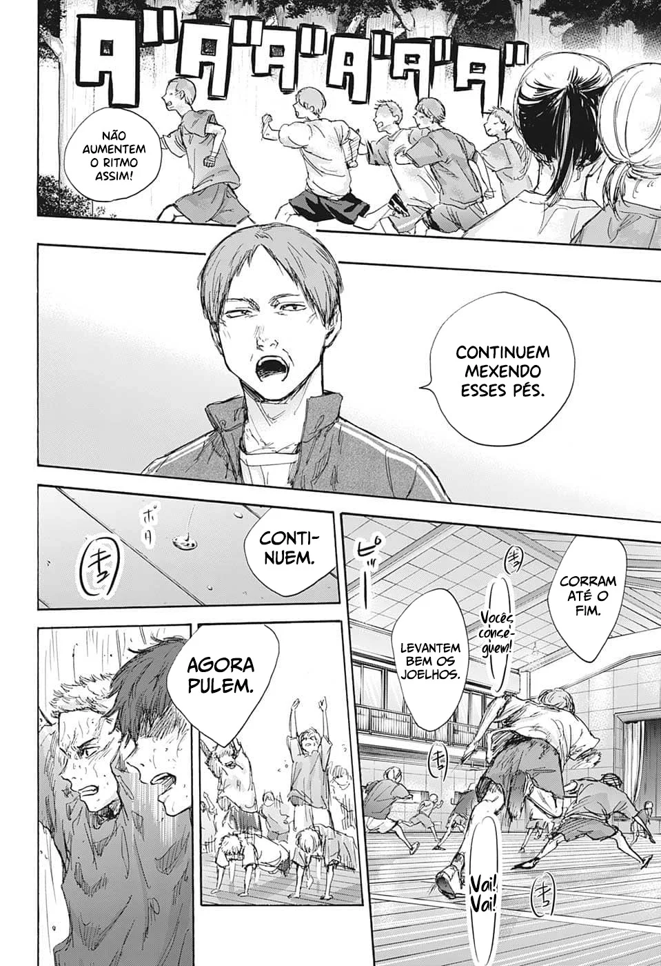 Read Blue Box (PT) Manga Online