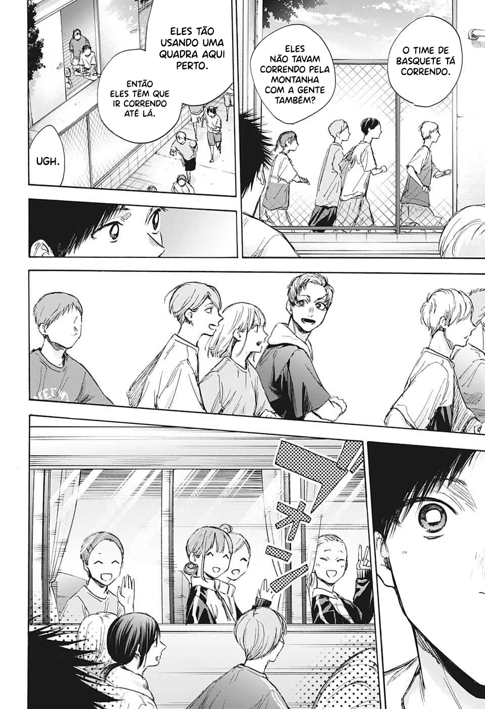 Read Blue Box (PT) Manga Online