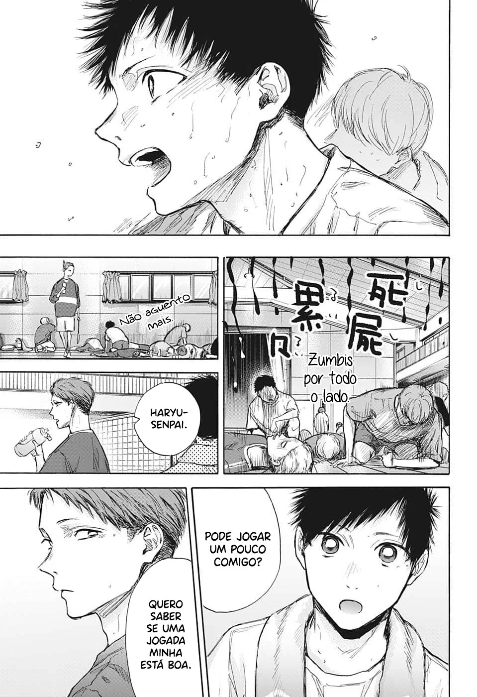 Read Blue Box (PT) Manga Online
