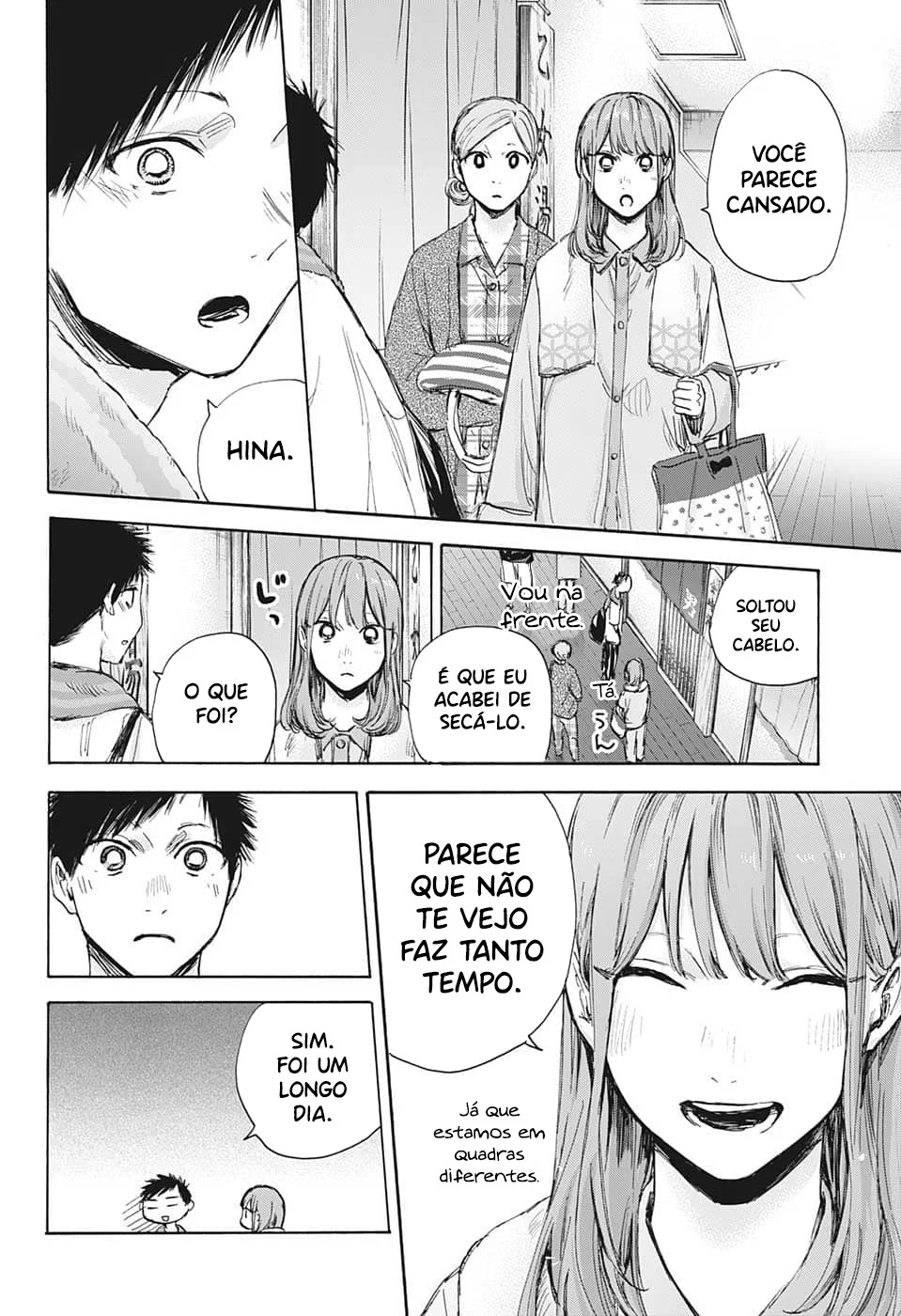 Read Blue Box (PT) Manga Online