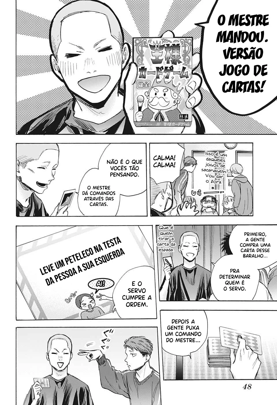 Read Blue Box (PT) Manga Online
