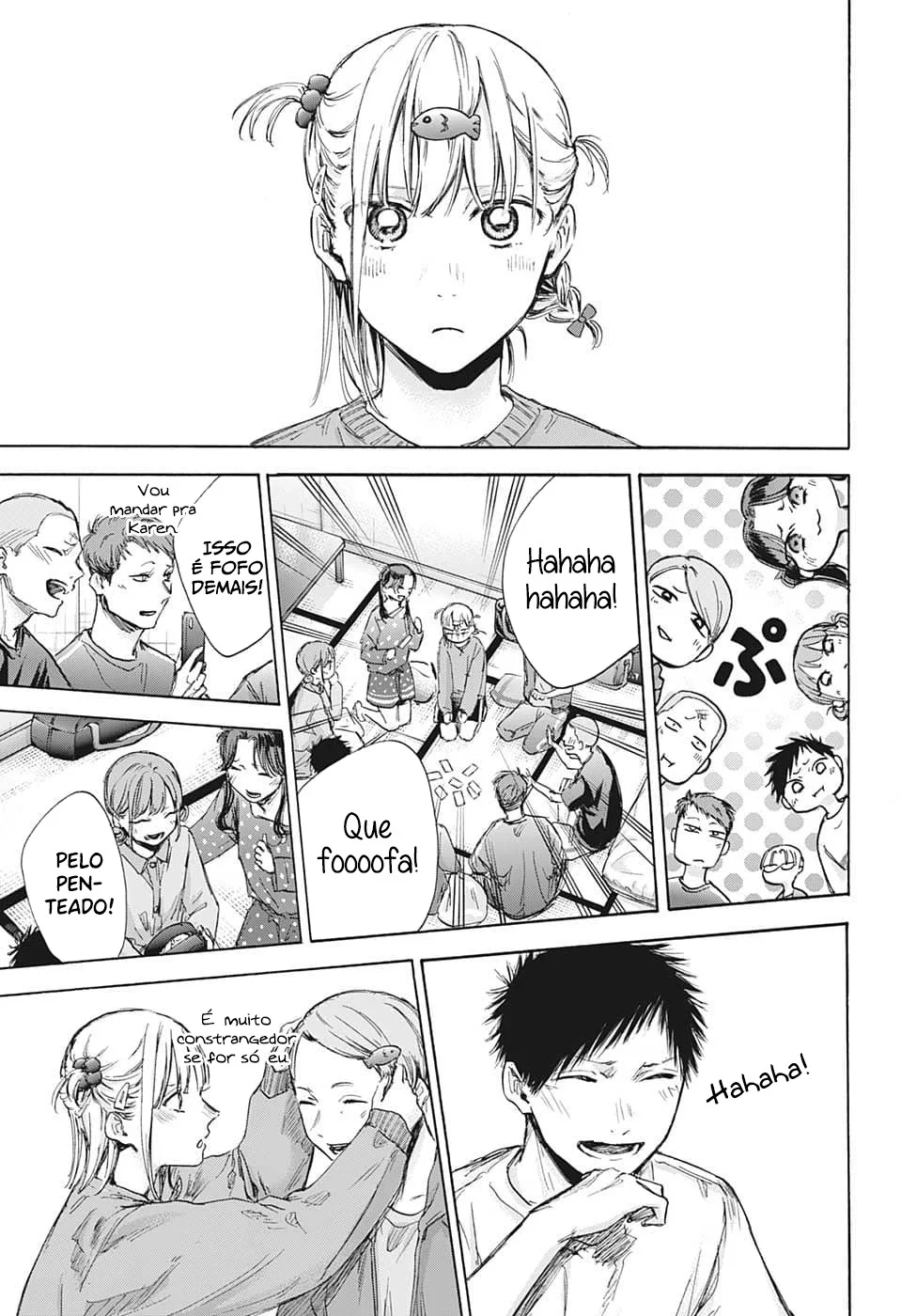 Read Blue Box (PT) Manga Online