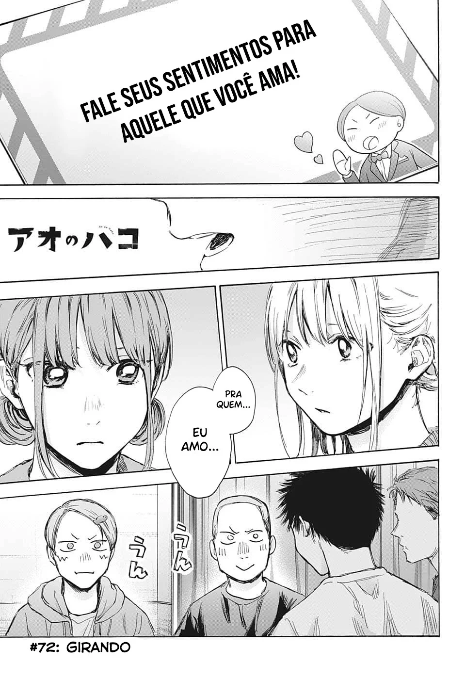 Read Blue Box (PT) Manga Online