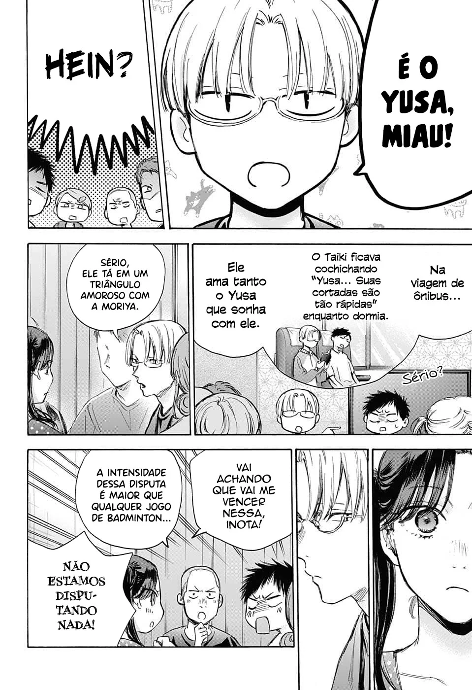 Read Blue Box (PT) Manga Online