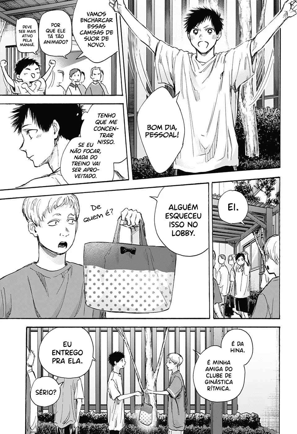 Read Blue Box (PT) Manga Online