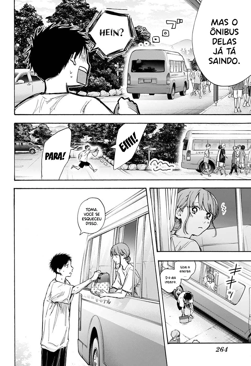 Read Blue Box (PT) Manga Online
