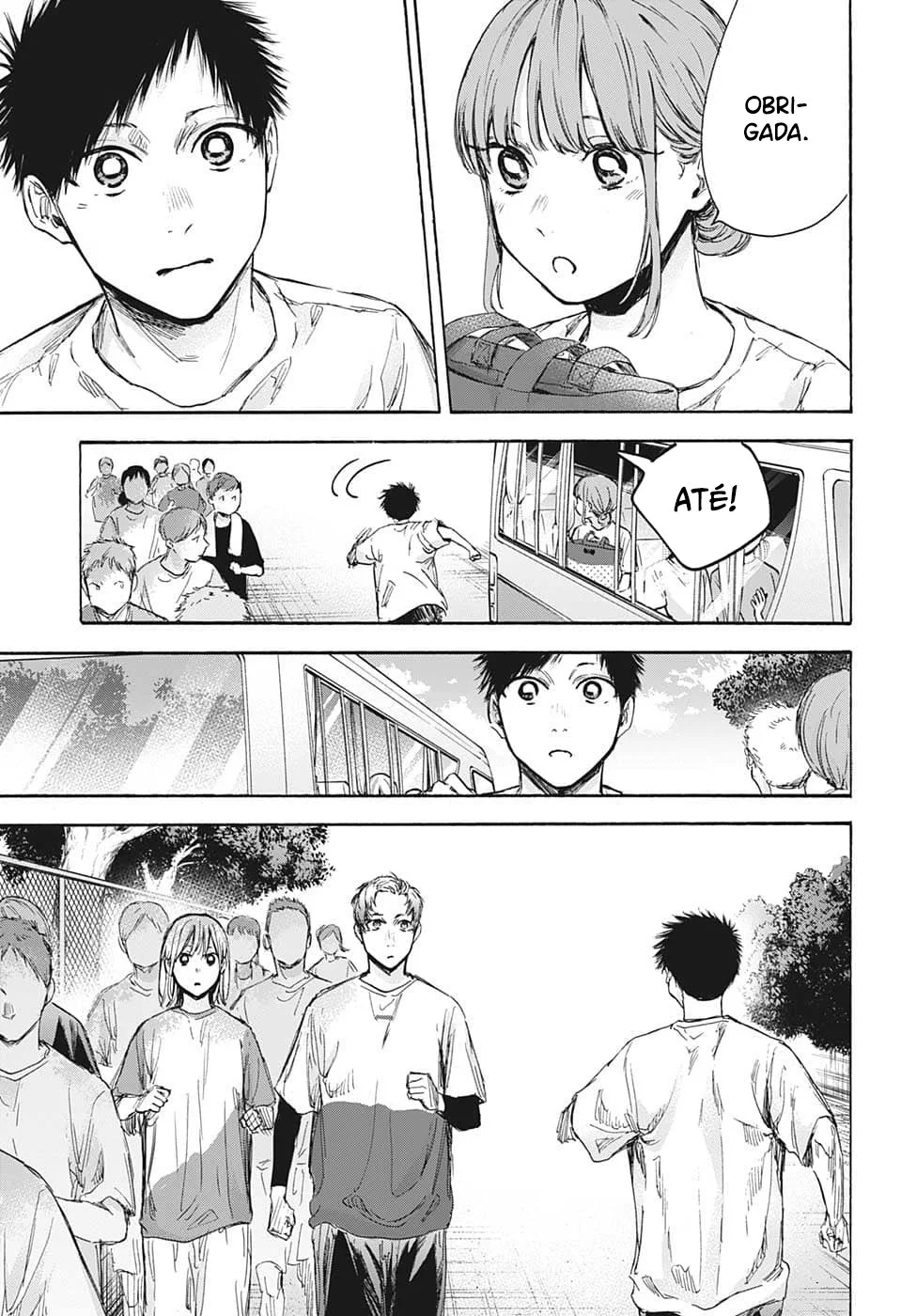 Read Blue Box (PT) Manga Online