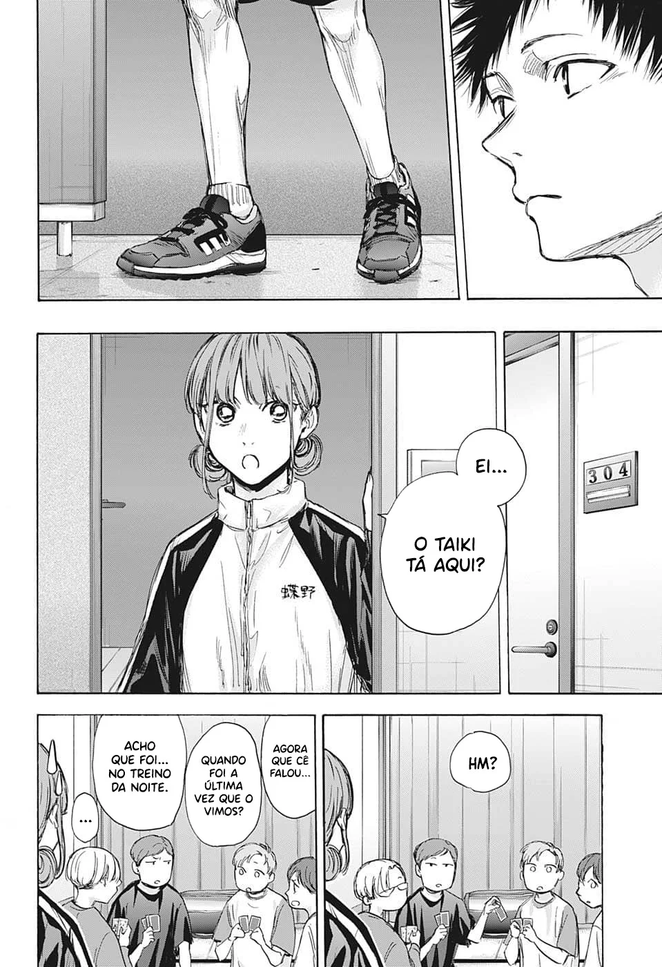 Read Blue Box (PT) Manga Online