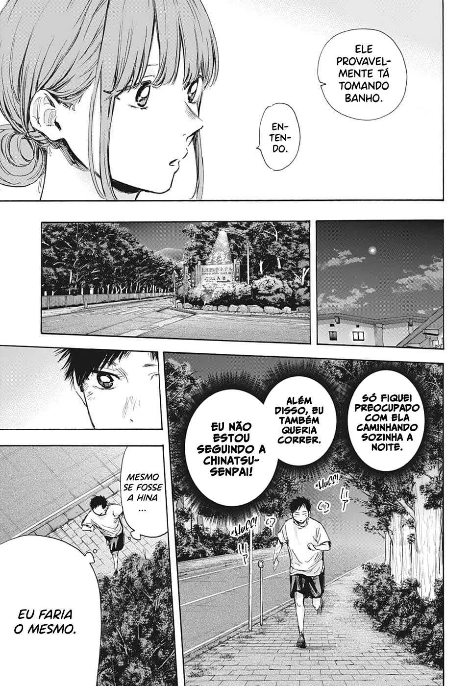 Read Blue Box (PT) Manga Online