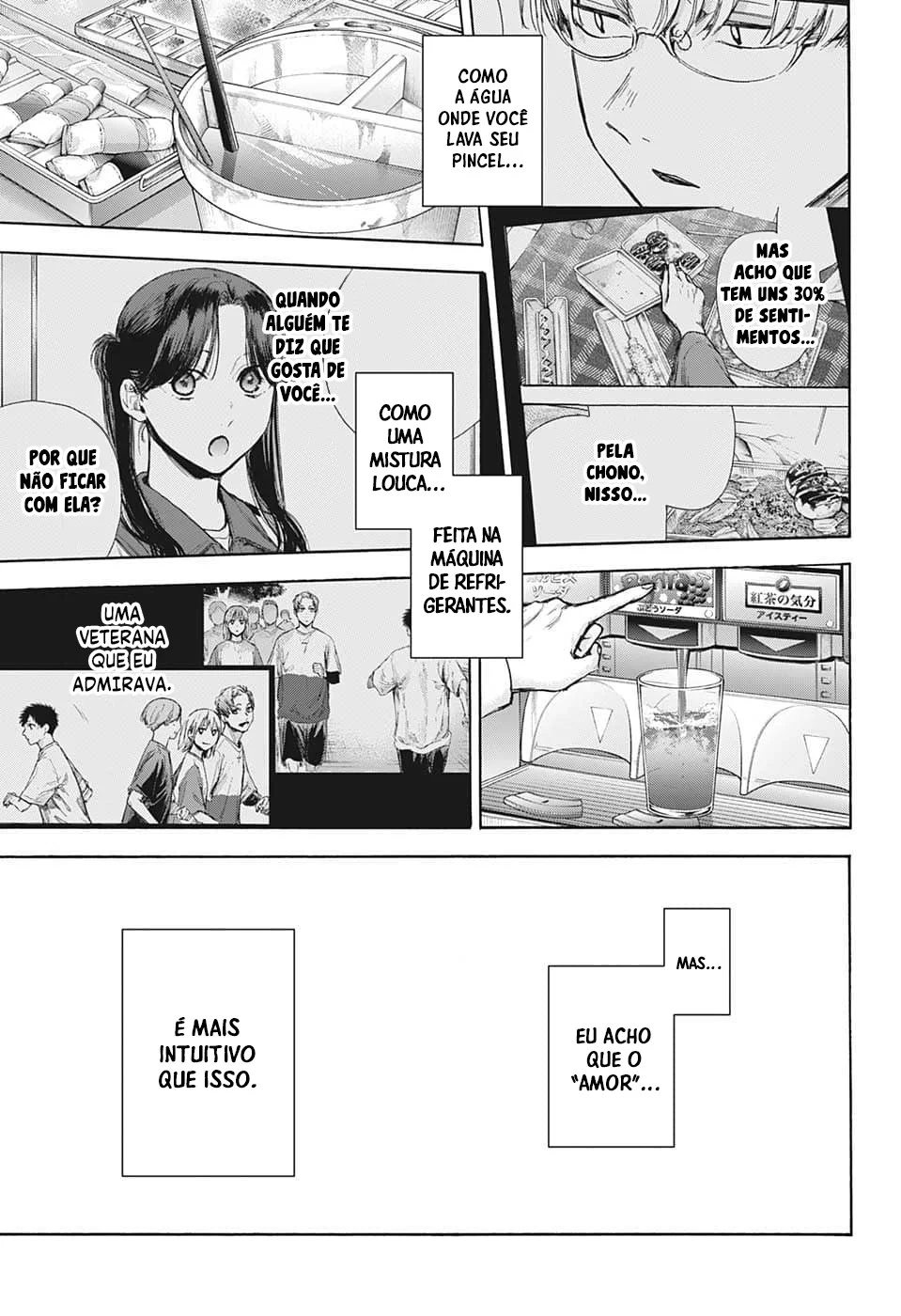 Read Blue Box (PT) Manga Online