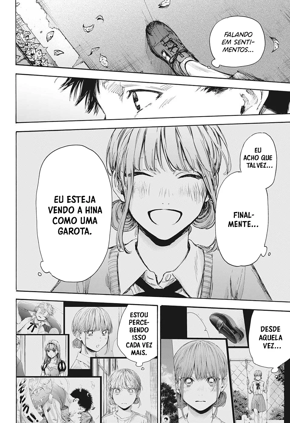 Read Blue Box (PT) Manga Online