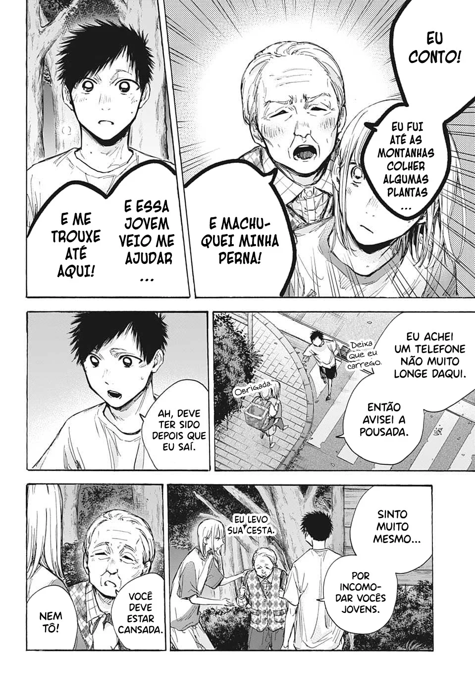 Read Blue Box (PT) Manga Online