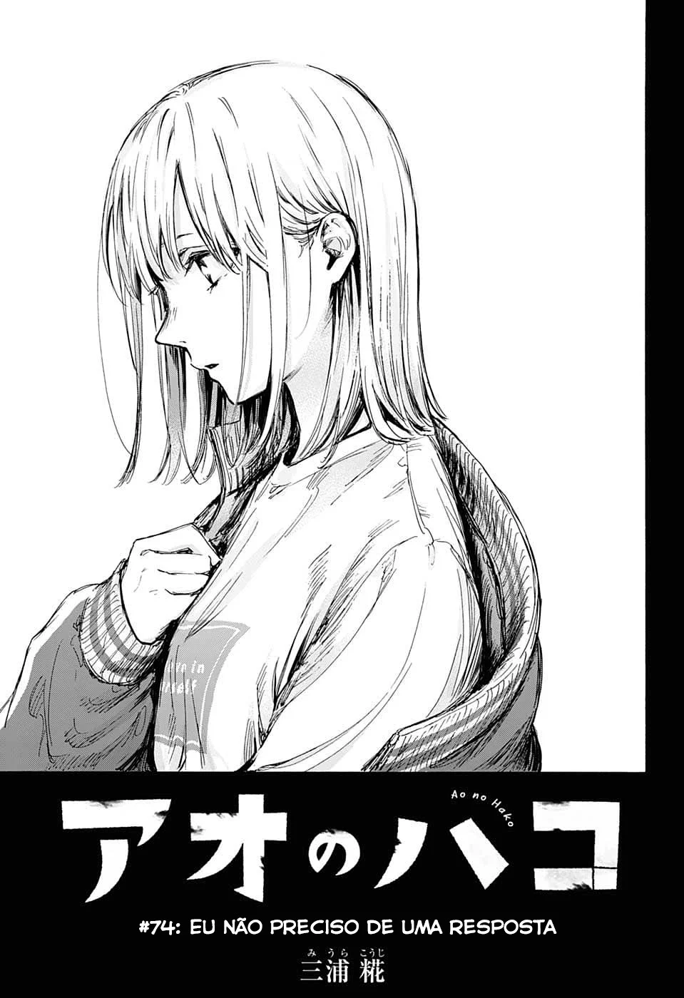 Read Blue Box (PT) Manga Online