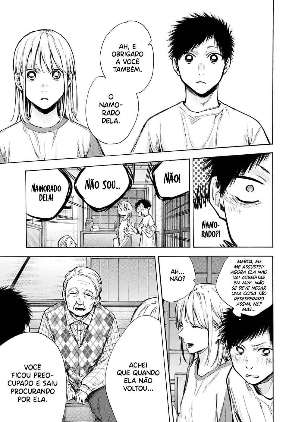 Read Blue Box (PT) Manga Online