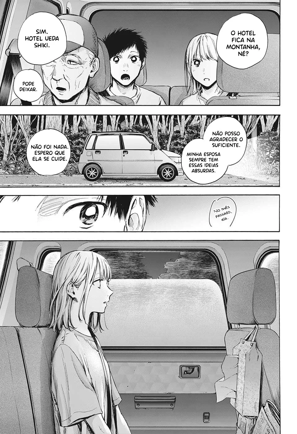 Read Blue Box (PT) Manga Online