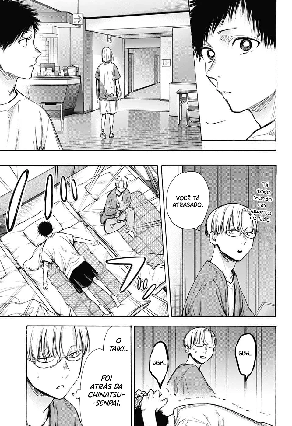 Read Blue Box (PT) Manga Online