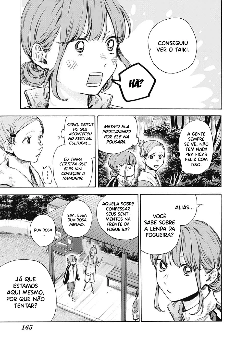 Read Blue Box (PT) Manga Online