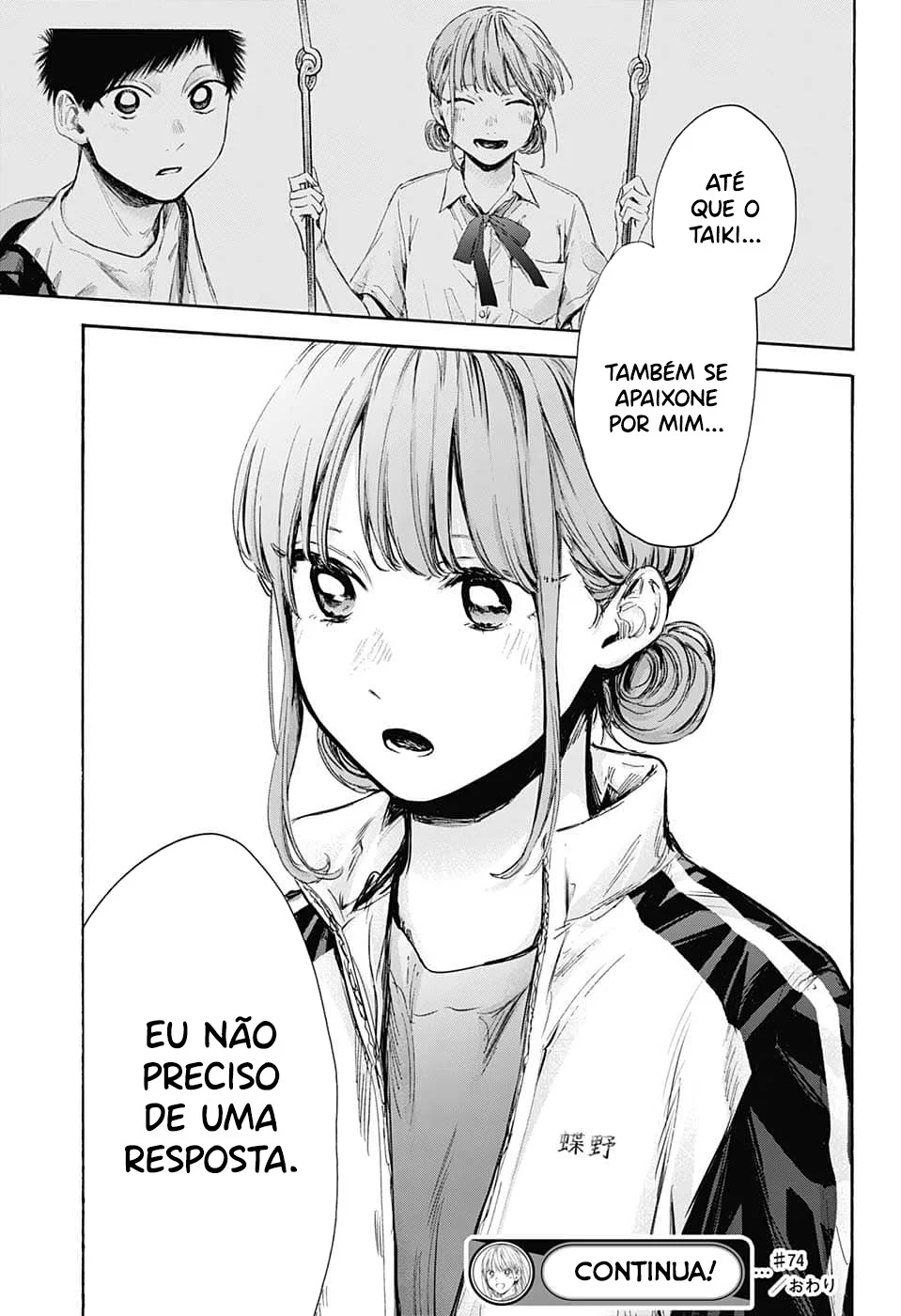 Read Blue Box (PT) Manga Online