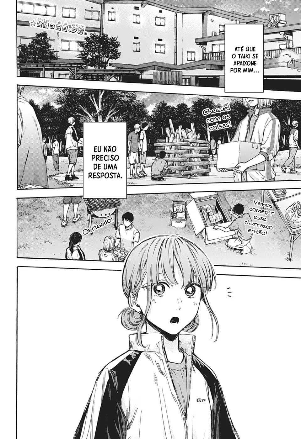 Read Blue Box (PT) Manga Online