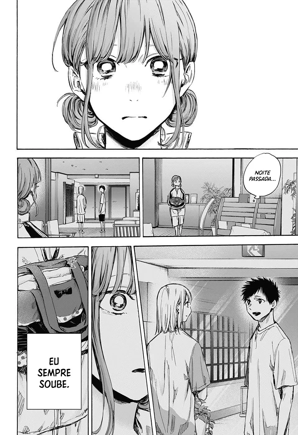 Read Blue Box (PT) Manga Online