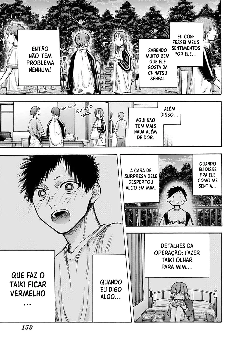 Read Blue Box (PT) Manga Online