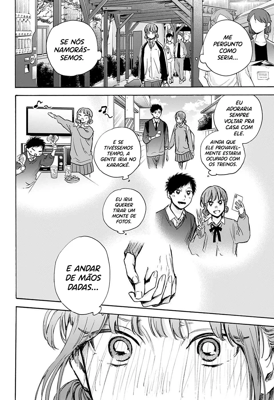 Read Blue Box (PT) Manga Online