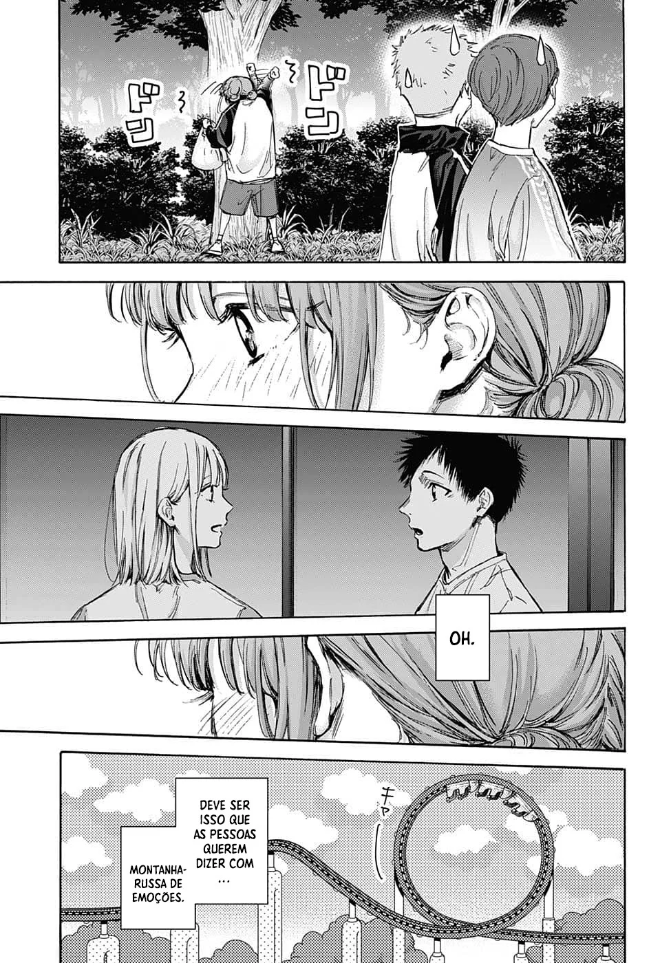 Read Blue Box (PT) Manga Online