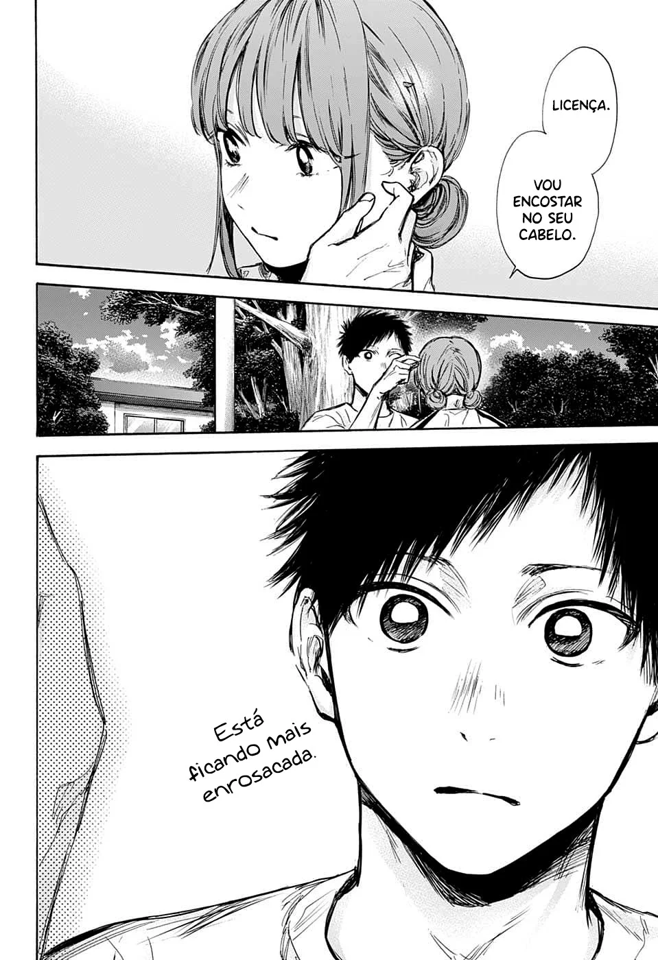 Read Blue Box (PT) Manga Online