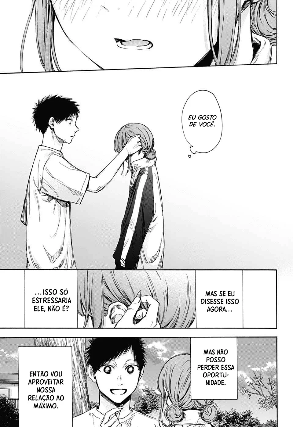 Read Blue Box (PT) Manga Online