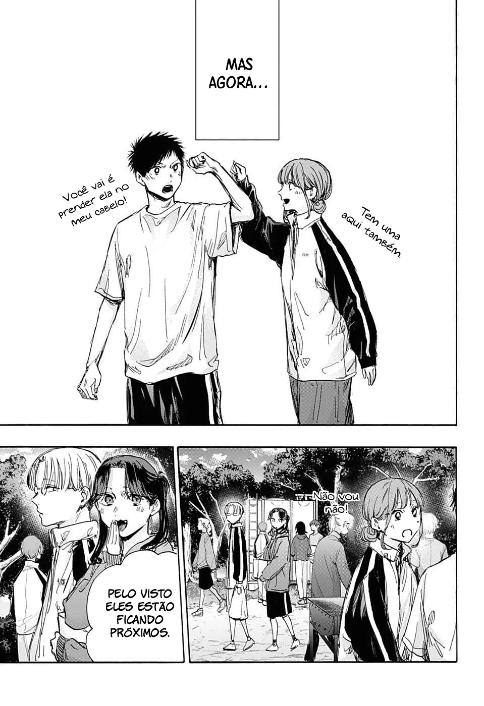 Read Blue Box (PT) Manga Online