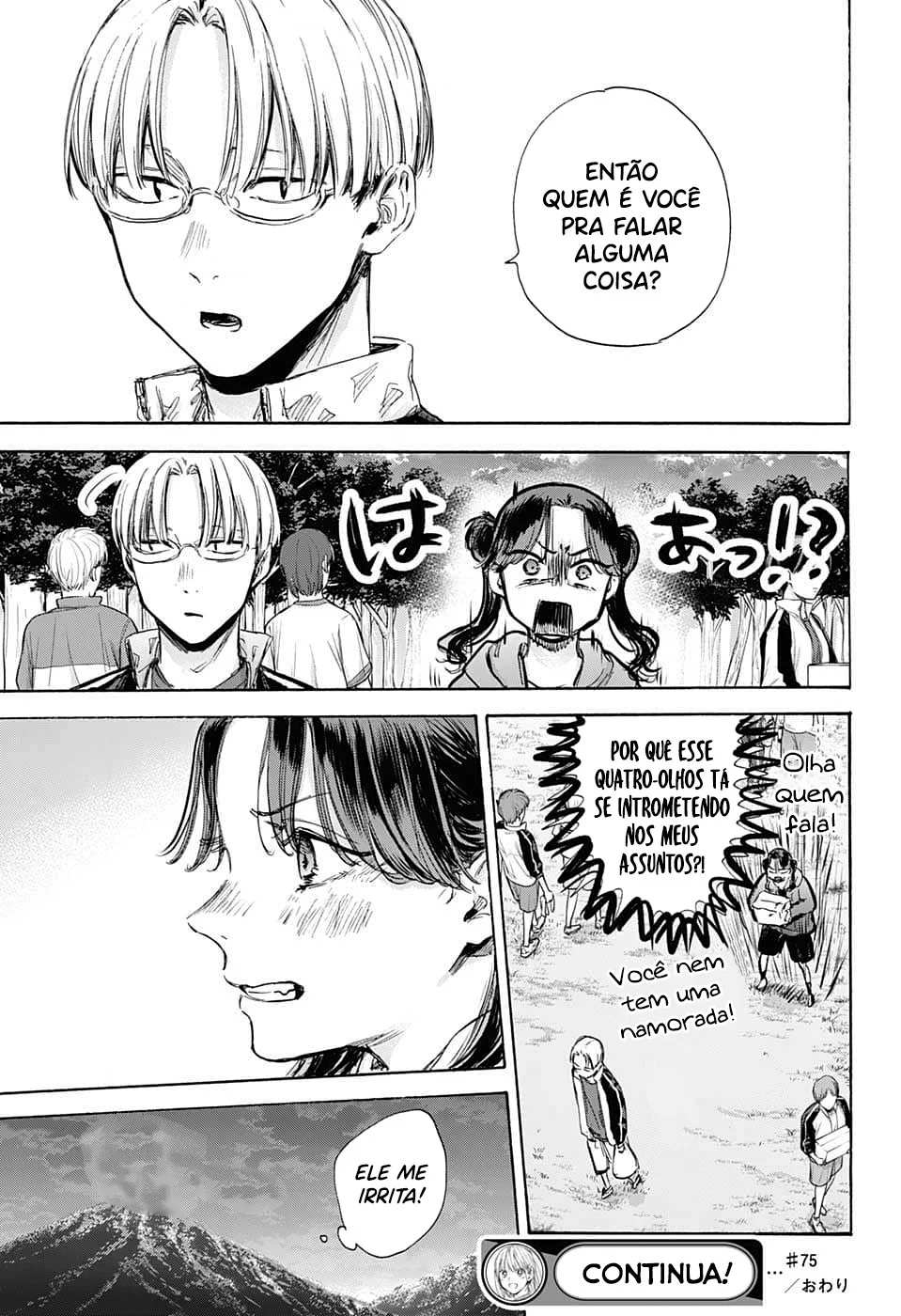 Read Blue Box (PT) Manga Online