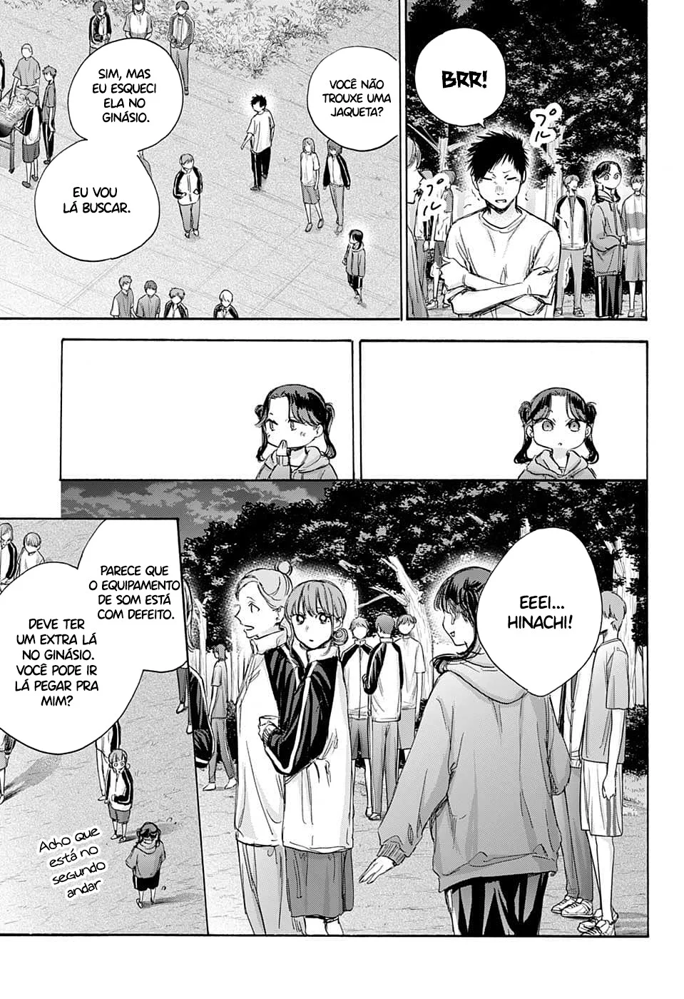 Read Blue Box (PT) Manga Online