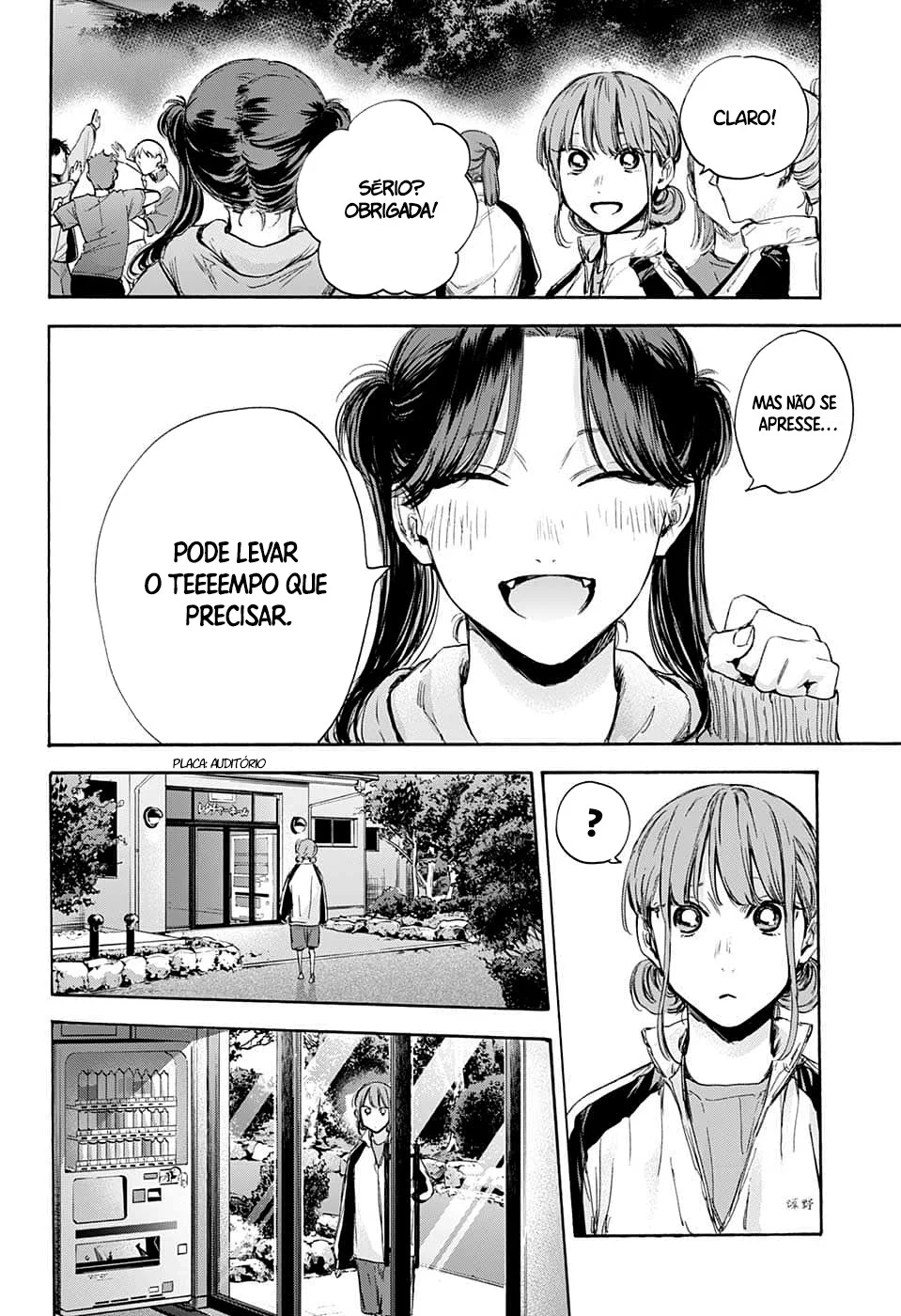 Read Blue Box (PT) Manga Online