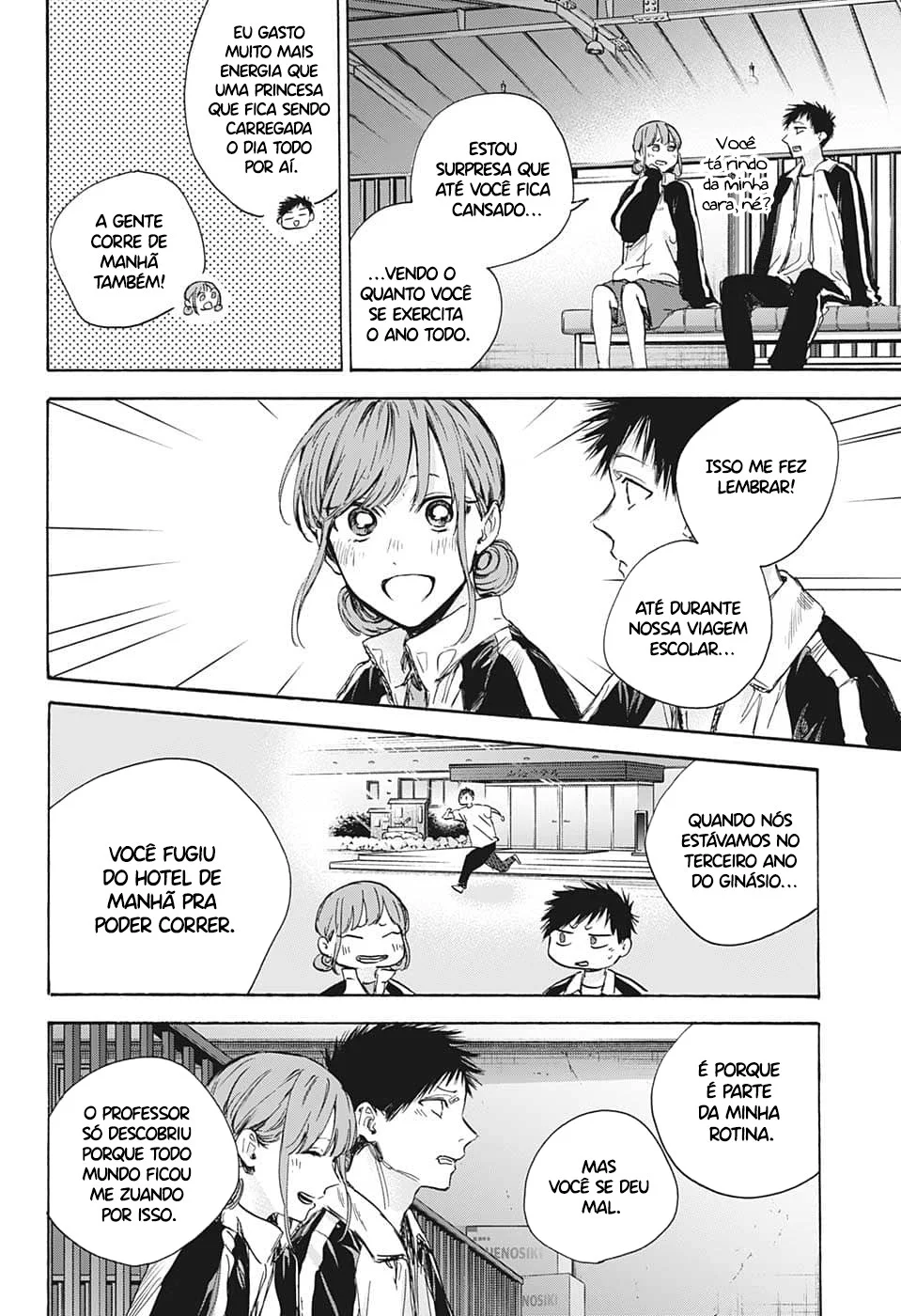 Read Blue Box (PT) Manga Online