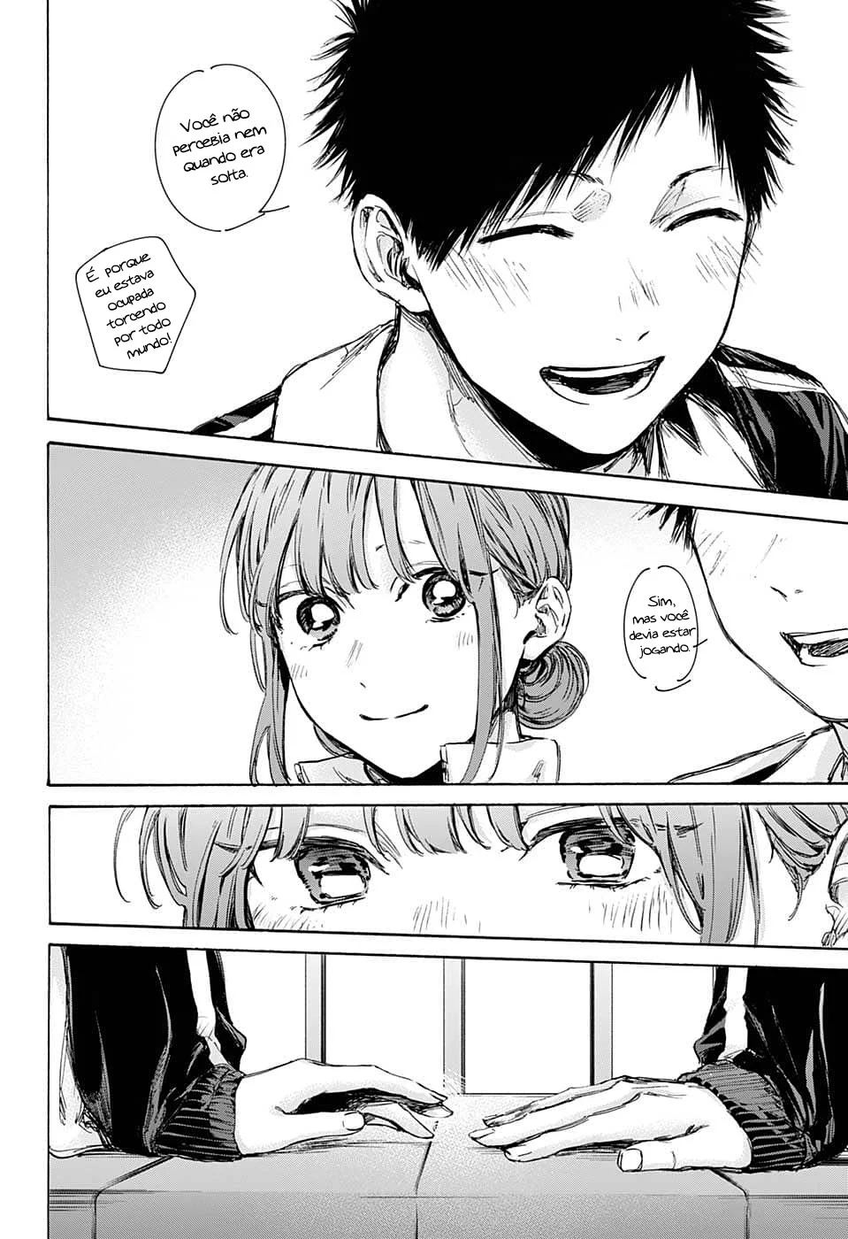 Read Blue Box (PT) Manga Online