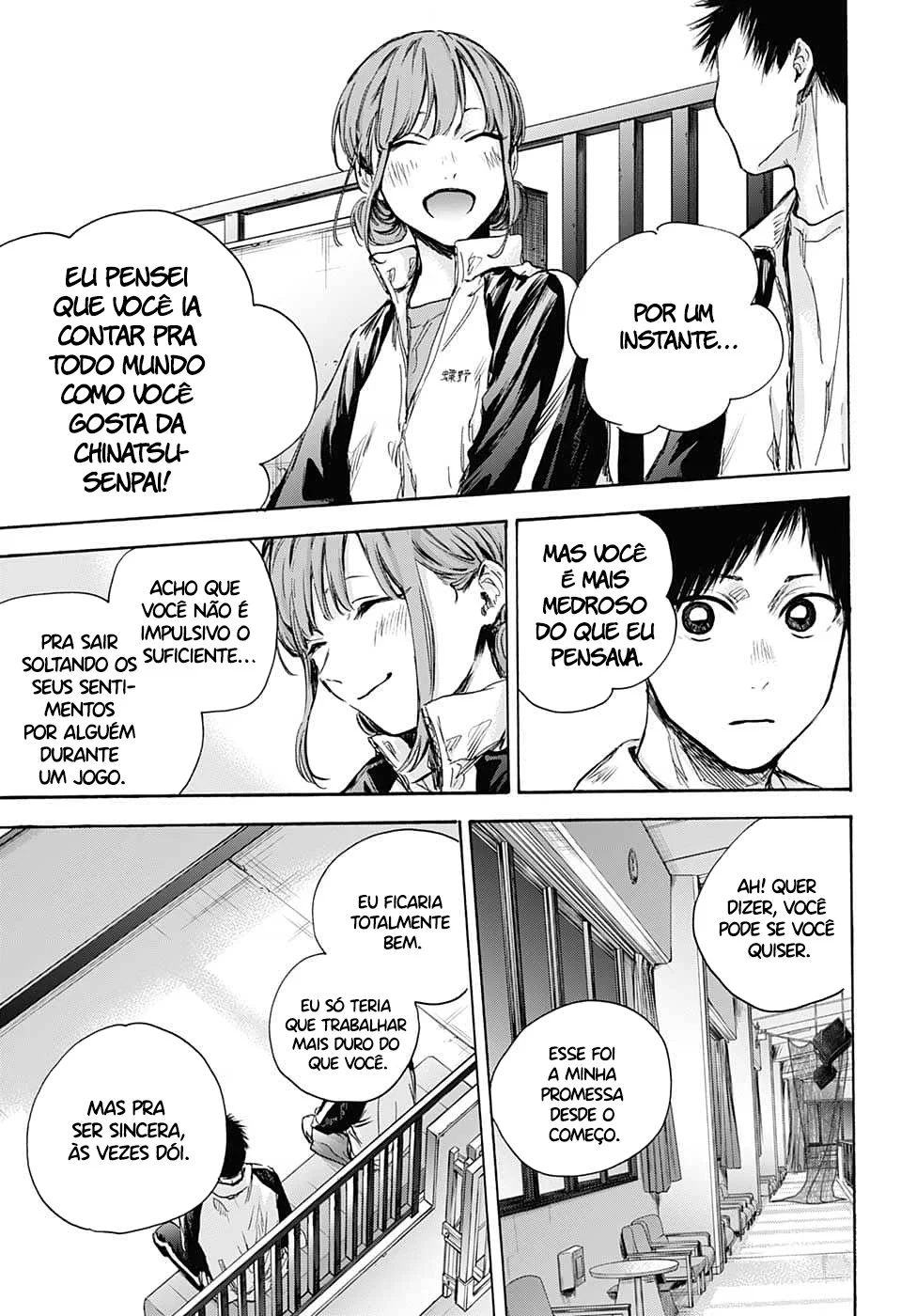 Read Blue Box (PT) Manga Online
