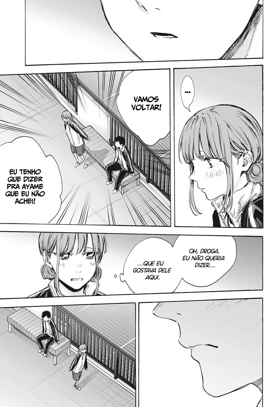 Read Blue Box (PT) Manga Online