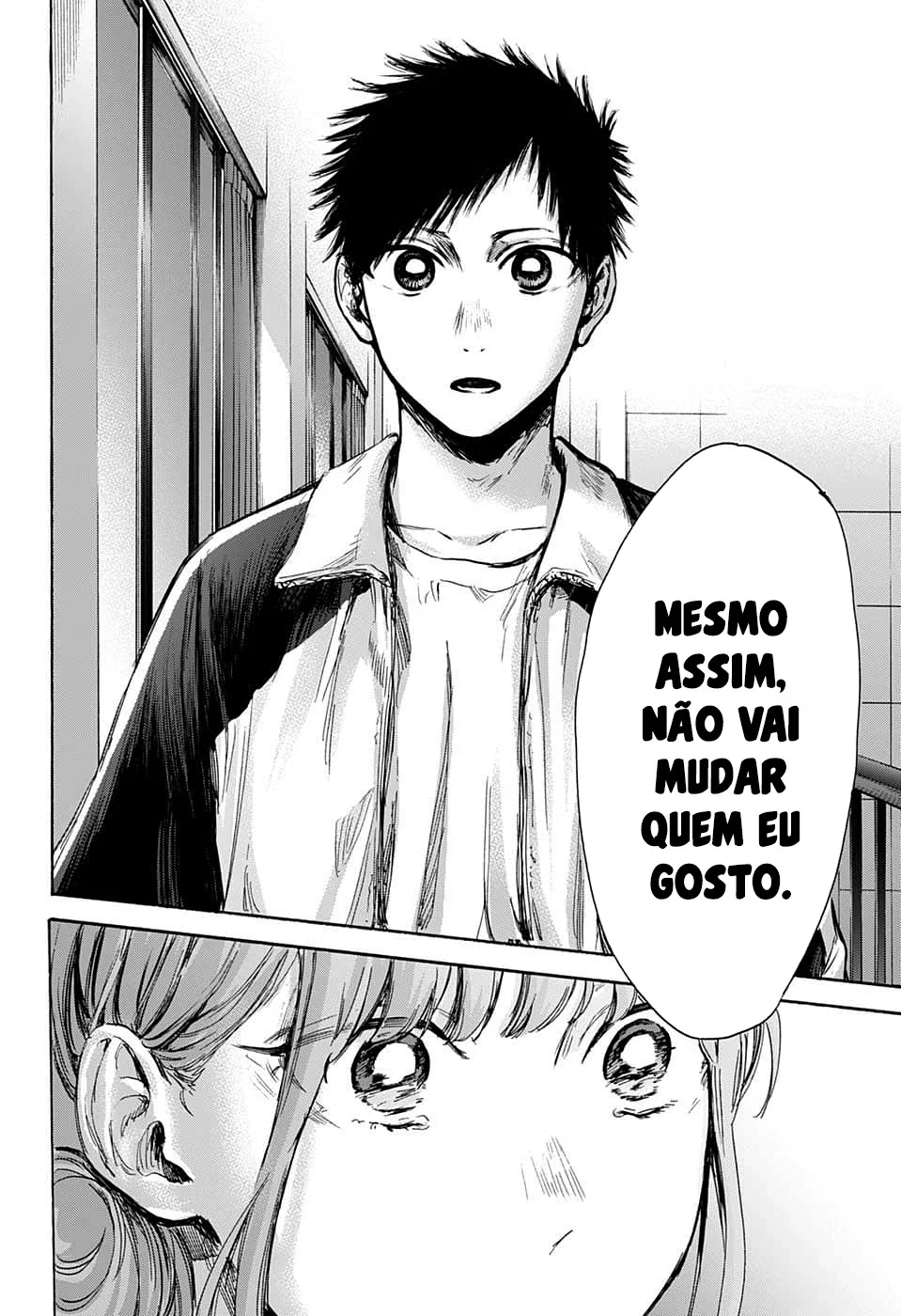 Read Blue Box (PT) Manga Online