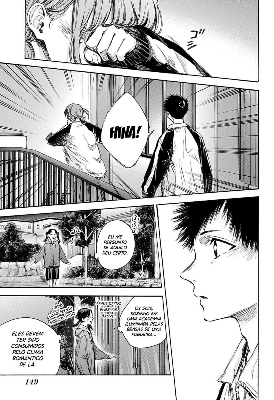 Read Blue Box (PT) Manga Online