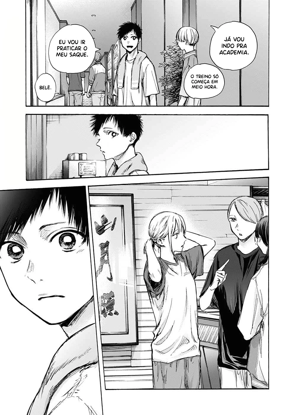 Read Blue Box (PT) Manga Online