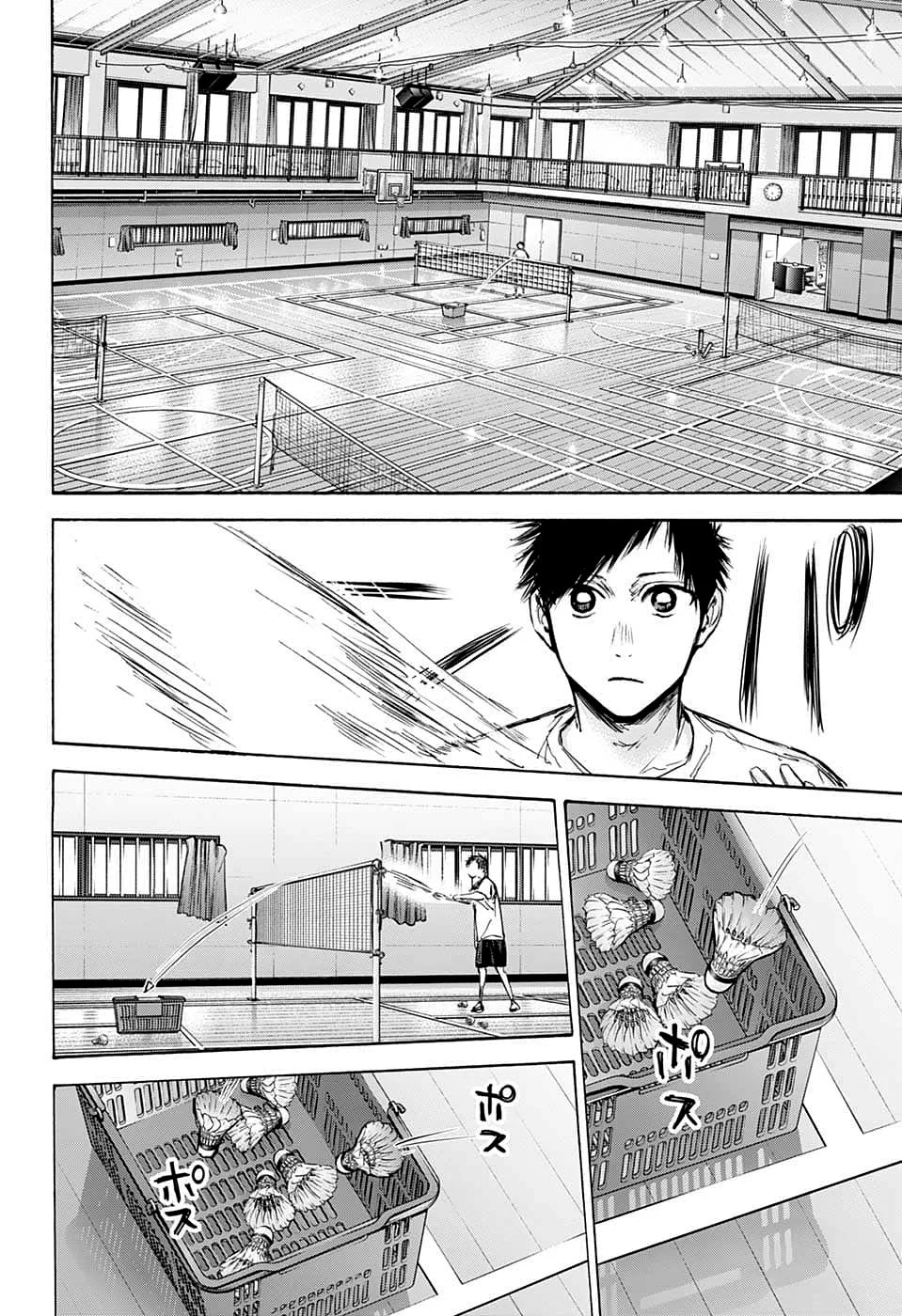 Read Blue Box (PT) Manga Online